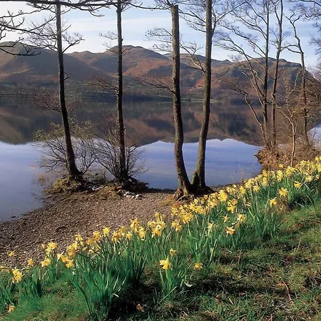 Hotel The Brantwood 4*