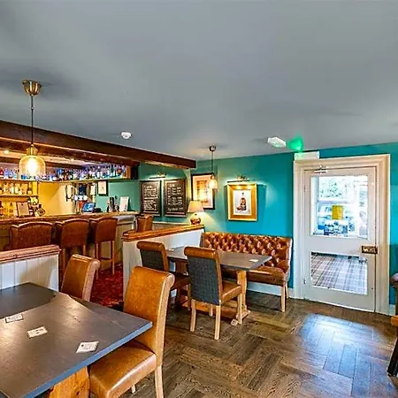 Hotel The Brantwood Penrith